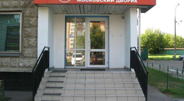 Хостел Московский дворик Москва-14